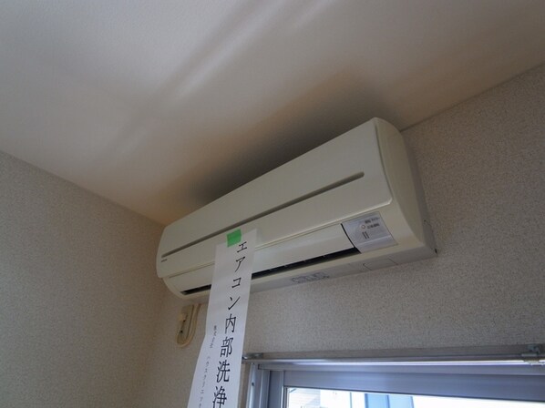 ラフィネ多摩平の物件内観写真